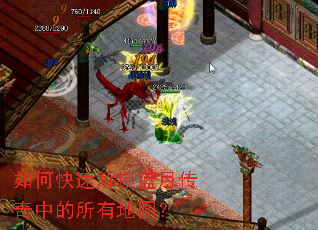 ��ο��ٽ������´����е����е�ͼ��