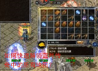 ��ο��ٽ������´����е����е�ͼ��