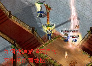 ��ο��ٽ������´����е����е�ͼ��