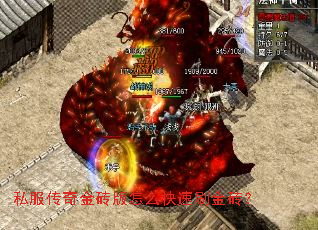 ˽�������ש����ô����ˢ��ש��