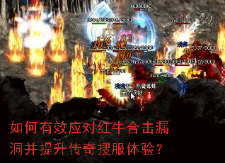 �����ЧӦ�Ժ�ţ�ϻ�©�������������ѷ����飿