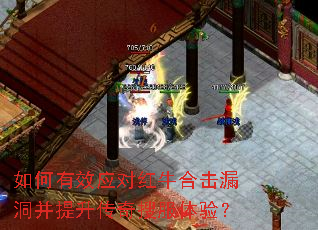 �����ЧӦ�Ժ�ţ�ϻ�©�������������ѷ����飿