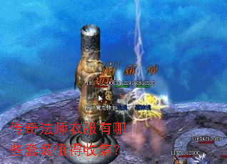 ���淨ʦ�·�����Щ��װֵ���ռ���