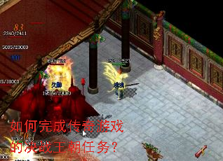 �����ɴ�����Ϸ�ľ�ս��������