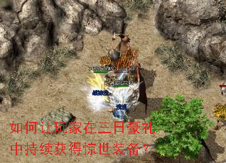 �������������պ����г�����þ���װ����