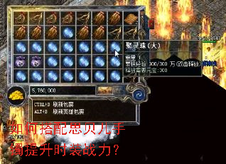 ��δ���˼������������ʱװս����