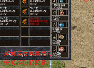 ��γ�Ϊ���Ǵ����еĶ๦��ʹ�ߣ�