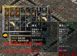 ��γ�Ϊ���Ǵ����еĶ๦��ʹ�ߣ�