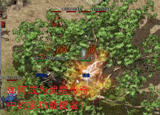 ��γ�Ϊ���Ǵ����еĶ๦��ʹ�ߣ�