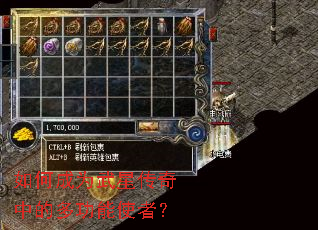 ��γ�Ϊ���Ǵ����еĶ๦��ʹ�ߣ�