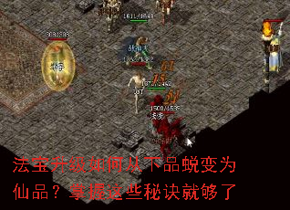 ����������δ���Ʒ�ɱ�Ϊ��Ʒ��������Щ�ؾ��͹���