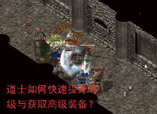 ��ʿ��ο��������ȼ����ȡ�߼�װ����