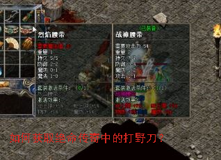 ��λ�ȡ���������еĴ�Ұ����