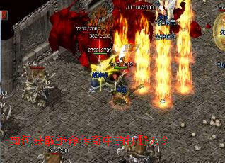 ��λ�ȡ���������еĴ�Ұ����