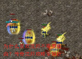 Ϊʲôϲ����ʦ����Ҫ���ɣ����淨ʦ����ȫ����