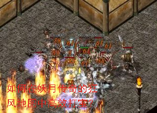 ��������´���Ŀ���ͼ�и�Ч�򱦣�