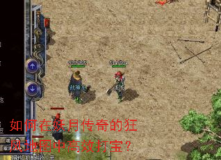 ��������´���Ŀ���ͼ�и�Ч�򱦣�