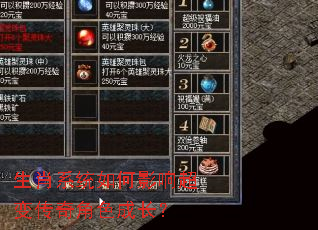 ��Фϵͳ���Ӱ�쳬�䴫���ɫ�ɳ���