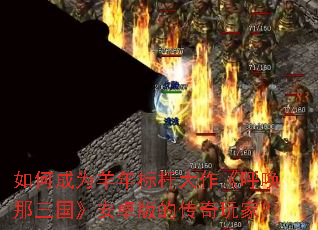 ��γ�Ϊ�����˴�������������������׿��Ĵ�����ң�