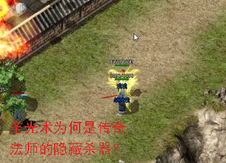 ʥ����Ϊ���Ǵ��淨ʦ������ɱ����