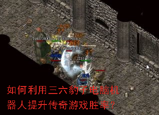 ��������������ӵ��Ի���������������Ϸʤ�ʣ�