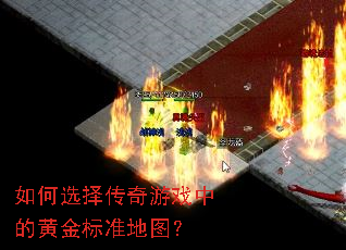 ���ѡ������Ϸ�еĻƽ��׼��ͼ��