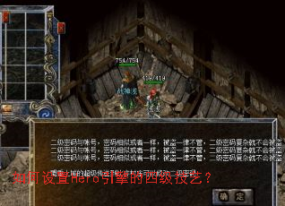 �������Hero������ļ����գ�