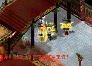 ��ο�������������Ϸ����ֵ��