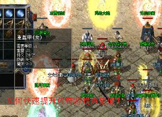 ��ο�������������Ϸ����ֵ��