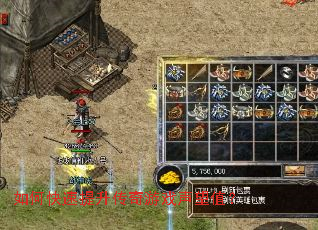 ��ο�������������Ϸ����ֵ��