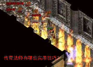 ���淨ʦ����Щʵ�ü��ɣ�