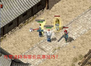 ���淨ʦ����Щʵ�ü��ɣ�