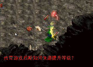 ������Ϸ������ο��������ȼ���