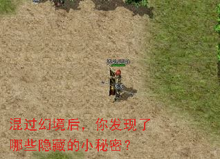 ����þ����㷢������Щ���ص�С���ܣ�