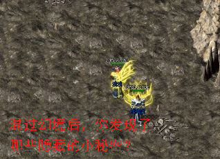 ����þ����㷢������Щ���ص�С���ܣ�