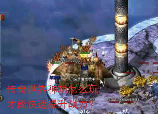 ������������ô����ܿ�������ս����