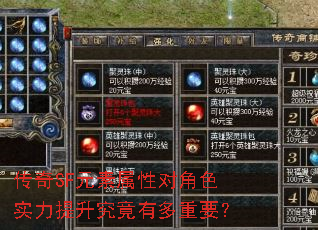 ����SFԪ�����ԶԽ�ɫʵ�����������ж���Ҫ��