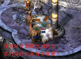 ����SFԪ�����ԶԽ�ɫʵ�����������ж���Ҫ��