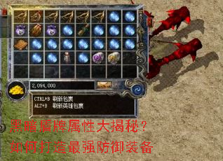 �ڰ��������Դ���أ���δ�����ǿ����װ��