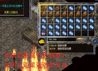 �ڰ��������Դ���أ���δ�����ǿ����װ��