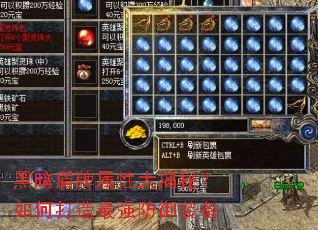 �ڰ��������Դ���أ���δ�����ǿ����װ��