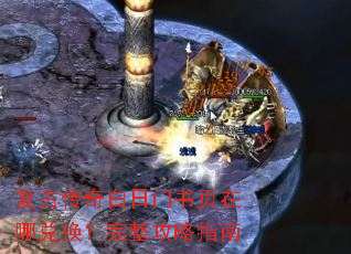 ���Ŵ����������ҳ���Ķһ�����������ָ��