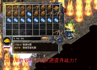 ����ð����������������ս����