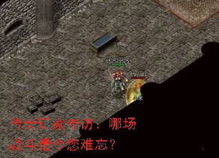 �������ר�ã��ĳ�ս��������������