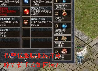 ����˽��ְҵѡ���ԣ����ָ����ѡ��