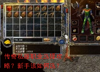 ����˽��ְҵѡ���ԣ����ָ����ѡ��