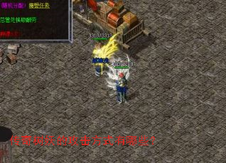 ���������Ĺ�����ʽ����Щ��