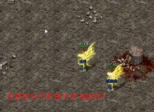 ���������Ĺ�����ʽ����Щ��