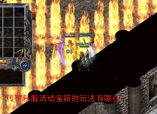 ����˽���������淨����Щ��