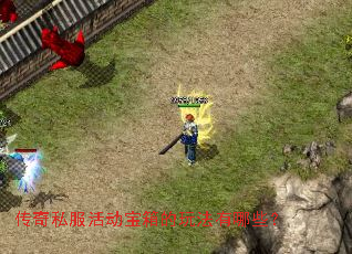 ����˽���������淨����Щ��